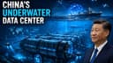 China Just Put a Data Center on the Ocean Floor. No Humans Allowed. Here Is Why This Changes Everything.